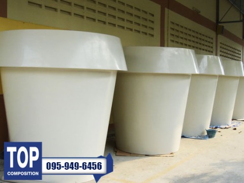 กระถางต้นไม้ใหญ่